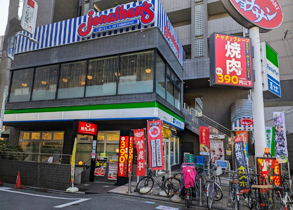ジョナサン 調布駅前店